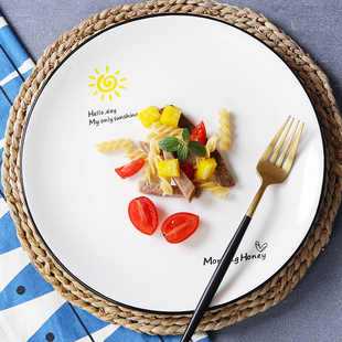西餐盘家用牛排餐盘意面盘陶瓷早餐盘子创意碟子菜盘圆形浅盘餐具