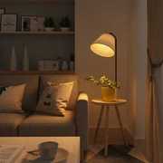 茶几落地灯实木客厅卧室床头灯，创意北欧遥控沙发，落地台灯简约