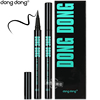 dongdong咚咚纤变万化眼线水笔软头液笔胶膏持久防水不晕染