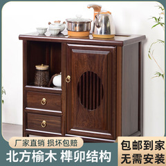 移动茶台小茶桌中式家用办公实木茶水柜烧水一体置物柜边柜收纳柜