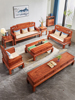 红木沙发刺猬紫檀电视柜三人位单椅123六件套，组合客厅花梨木家具
