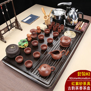 紫砂茶具套装家用客厅简约实木茶盘整套一体大号功夫泡茶台全自动