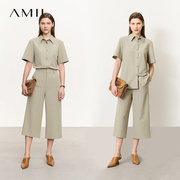 Amii2024夏极简通勤风纯色环保面料衬衫七分裤两件套女