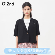 O'2nd/奥蔻夏季女士黑色中袖短款小西装韩版时尚外套