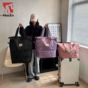 Maito超大容量旅行包便携套拉杆行李包短途出差包牛津布待产包潮