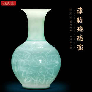 景德镇陶瓷器花瓶摆件名人，手绘薄胎半泥，工艺中式客厅酒柜装饰品