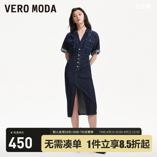 Vero Moda魔法裙牛仔连衣裙2024春夏优雅时髦复古丹宁