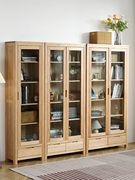 木蜡油纯实木书柜全红橡木，带玻璃门书橱架组合现代简约北欧置物柜