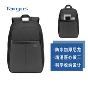targus泰格斯时尚简约多功能，笔记本15.6寸电脑双肩背包tsb883