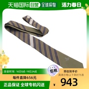 韩国直邮VIVIEN WESTWOOD 81050001 W00C6 M410 男士 缎子 领带