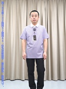 纳巴罗灰色格子短袖t恤男蓝色小格纯棉，商务休闲针织半袖polo衫