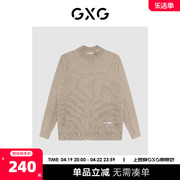 GXG男装商场同款极简系列卡其色高领毛衫2022年冬季