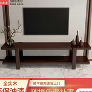 新中式小户型客厅全实木电视柜茶几，组合现代简约卧室中国风地柜