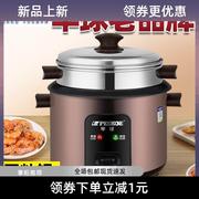 电饭锅小电饭煲，家用2一3-4人5l1老式6蒸煮两用