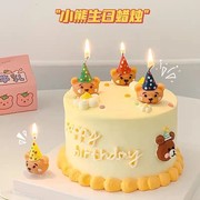 卡通甜品蛋糕烘焙装饰蜡烛，可爱立体小熊生日蜡烛儿童生日蛋糕插件