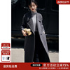 618反季清仓XWI欣未赫本风双面羊毛大衣女秋冬高级感毛呢外套