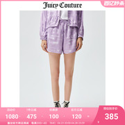 Juicy Couture橘滋短裤女2023夏季宽松时尚休闲印花梭织短裤