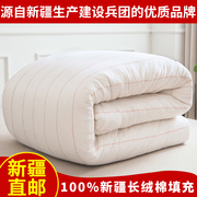 棉絮床垫学生宿舍垫被新疆手工棉花褥子，1.01.5m单人1.2米加厚
