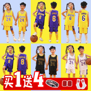 儿童服装8八10十11男童运动套装，男孩夏装13小孩衣服篮球服12-15岁