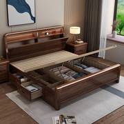 1.8胡桃木实木床现代中式米工厂，高箱储物主卧加厚加粗双人床