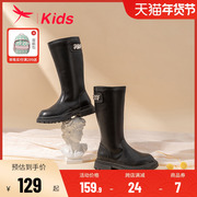 红蜻蜓女童鞋长筒靴，2023冬季时尚洋气黑色，长靴子加绒保暖皮靴