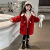 女童外套冬装2023洋气儿童，加绒加厚毛毛，衣女大童中长款红大衣