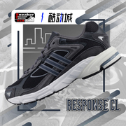 adidas阿迪达斯responsecl灰色低帮复古跑鞋，id4291ie4773