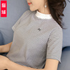 横细条纹半高领t恤女短袖，简约字母纯棉，宽松显瘦半袖韩版中领体恤