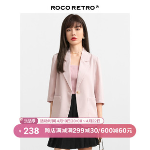 ROCO粉色五分袖薄款小西装外套女休闲短袖夏款高级感小众短款上衣
