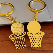 创意篮球网钥匙扣篮球挂件俱乐部球迷体育小定制刻字LOGO