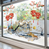 中国风客厅背景墙面，装饰墙纸自粘新年装饰玻璃，窗花窗户贴画山水画