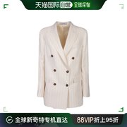 香港直邮tagliatore双排，扣条纹西装外套jjasmine10750010
