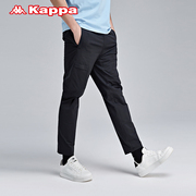 Kappa卡帕outlets运动裤男长裤休闲运动裤小脚卫裤K0B32AK40