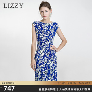 lizzy2024春季高端女装宝石蓝，印花一字领修身显瘦碎花连衣裙