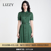 LIZZY2023秋季小香风短袖收腰显瘦竖条纹衬衫连衣裙中长款