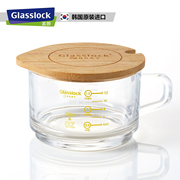 Glasslock钢化玻璃牛奶杯烘焙儿童早餐杯微波炉耐热水杯刻度量杯