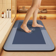软硅藻泥吸水垫子浴室防滑地垫卫生间门口地毯厕所卫生间速干脚垫