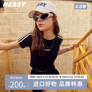 NERDY2023秋夏修身显瘦短袖短裤运动套装女性感露脐上衣t恤潮