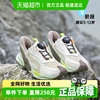 基诺浦机能鞋25年春季时尚男女宝宝休闲中童鞋缓震运动鞋GD002
