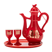 中式结婚陶瓷红色酒具套装中式婚礼婚宴双喜酒壶喜杯敬酒杯交杯