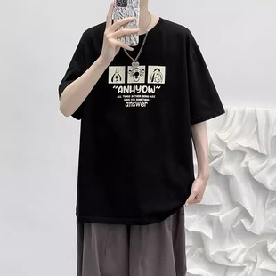 香港潮牌卡通印花短袖t恤男夏季纯棉日系宽松百搭半袖简约打底衫