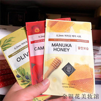 韩国橄榄油山茶花面膜贴5片