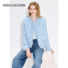 misscocoon24春法式小香风网，纱拉毛花边宽松蓝色，初春气质外套