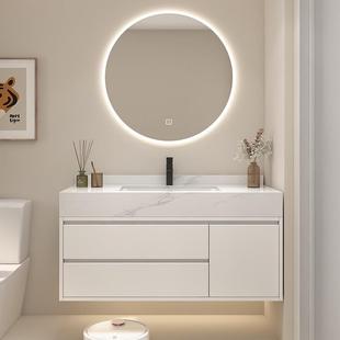 轻奢岩板浴室洗手洗脸盆柜，组合现代简约卫生间洗漱台一体智能圆镜