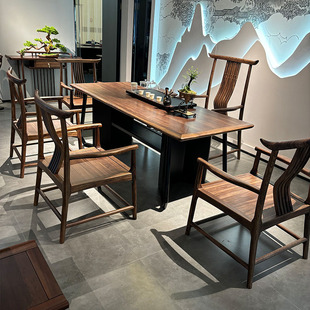 新中式实木茶桌椅，组合办公家用一体茶台黑胡桃木，茶几家用茶桌家具