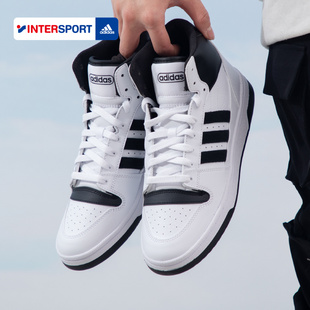 Adidas阿迪达斯高帮板鞋男鞋2024夏季运动鞋休闲鞋场下篮球鞋