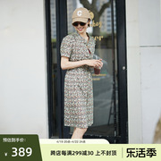 ise2022夏季法式复古印，花茶歇收腰亮绿色连衣裙p2220733