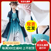 女童汉服中国风超仙襦裙童装，古风冬装短袖连衣裙，儿童古装冬季薄款