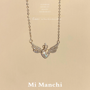 mimanchi天使之翼纯银，项链女夏2022轻奢小众，设计感七夕礼物