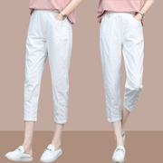 七分裤子女夏季2024薄款大码白色女裤，休闲裤八分直筒中裤